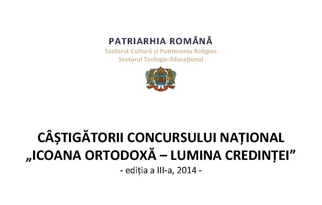 Castigatori concurs icoane 2014