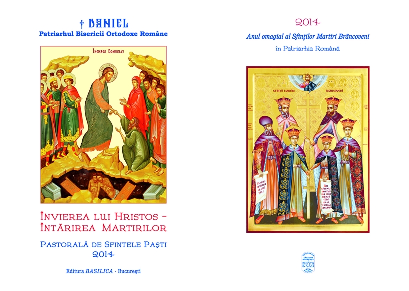 Pastorala Pasti 2014