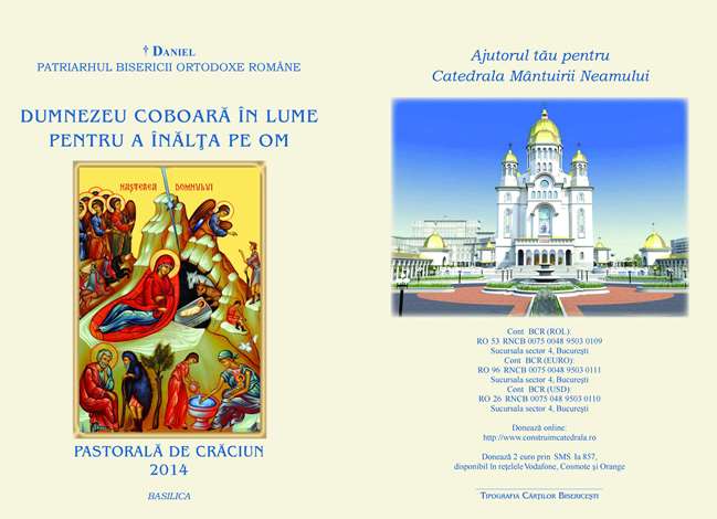 coperta pastoralacraciun2014