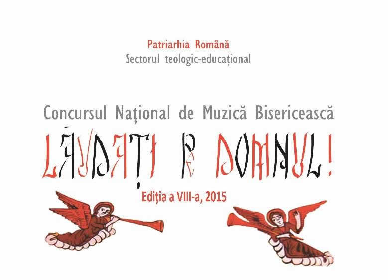 Concept concurs muzica bisericeasca 2015