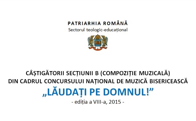 TE2015