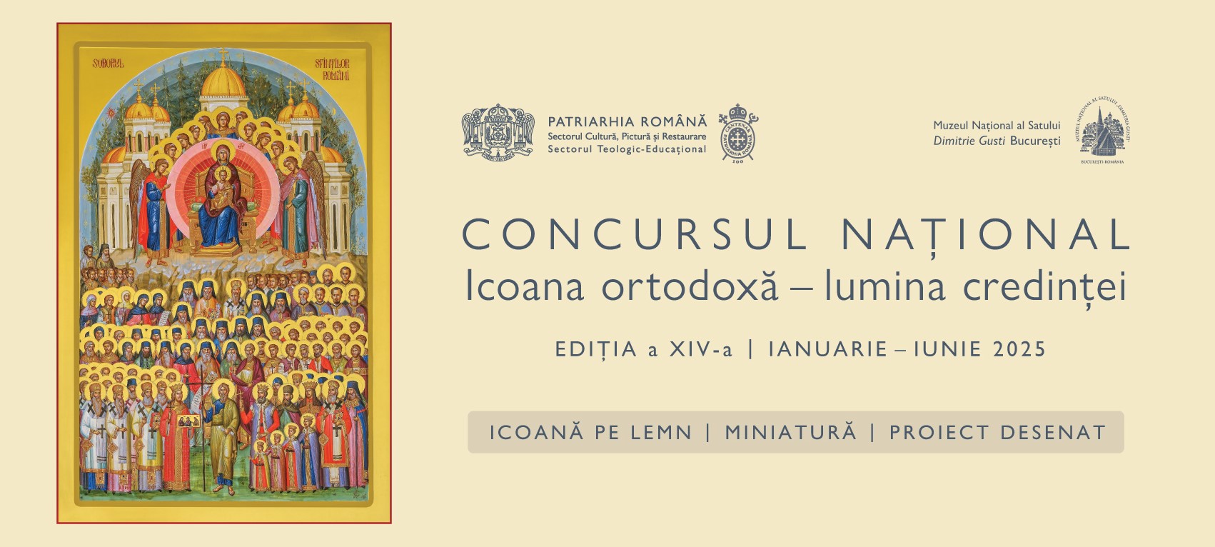 coverFb--concurs-icoana-2025-afisLansare-ian2 - Copy