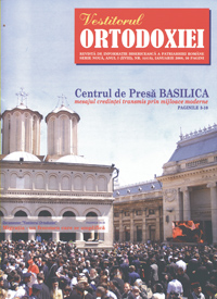 VO2008 1