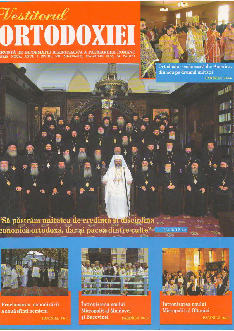 VO2008 4